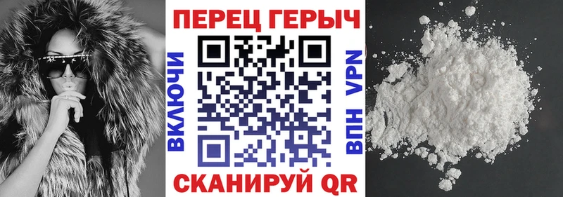 ГЕРОИН Афган  купить наркотики сайты  Терек 