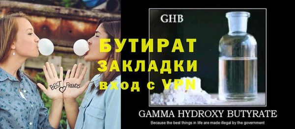каннабис Лиски