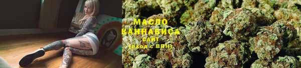 mdma Беслан