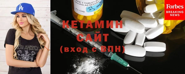 круглые Лихославль