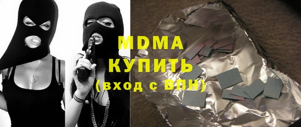 каннабис Лиски