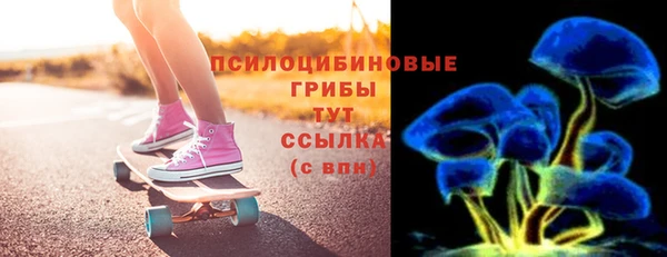 первитин Липки