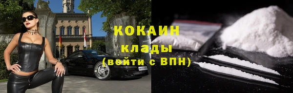 каннабис Лиски