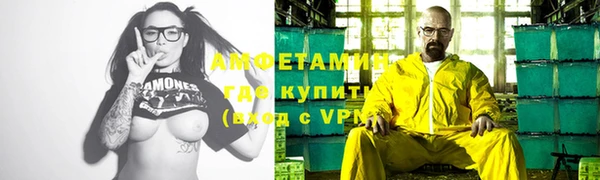 каннабис Лиски