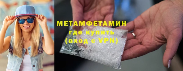 круглые Лихославль