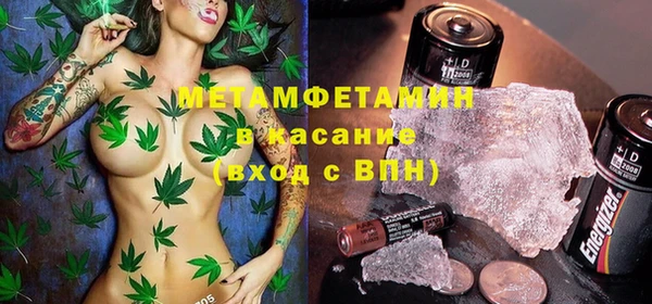 круглые Лихославль