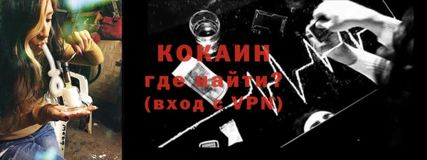 первитин Липки