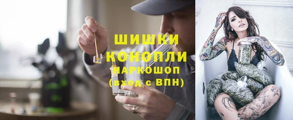круглые Лихославль