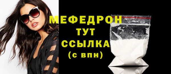 круглые Лихославль