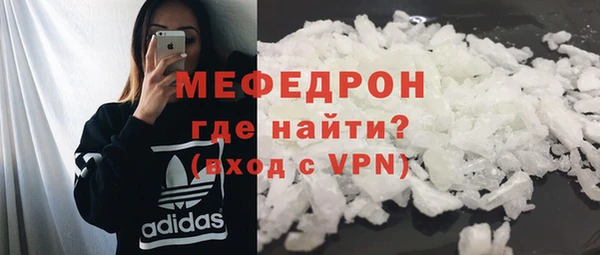 первитин Липки