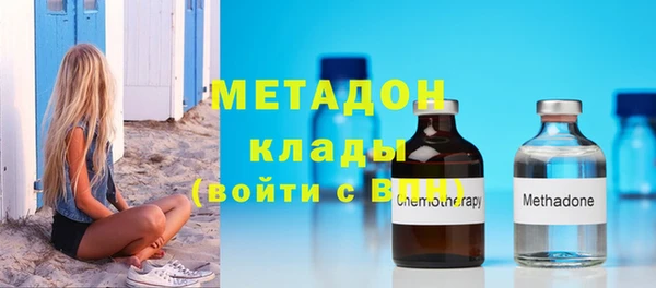 каннабис Лиски