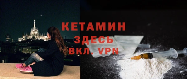каннабис Лиски