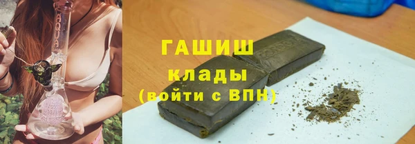 mdma Беслан