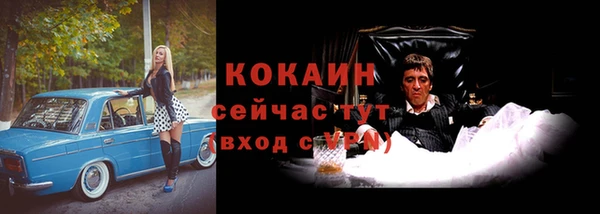 каннабис Лиски