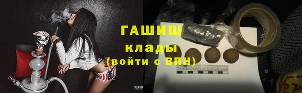 каннабис Лиски
