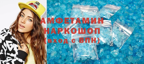 каннабис Лиски