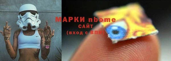 каннабис Лиски