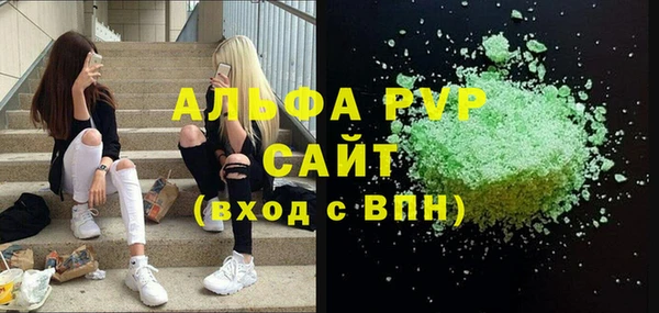 каннабис Лиски