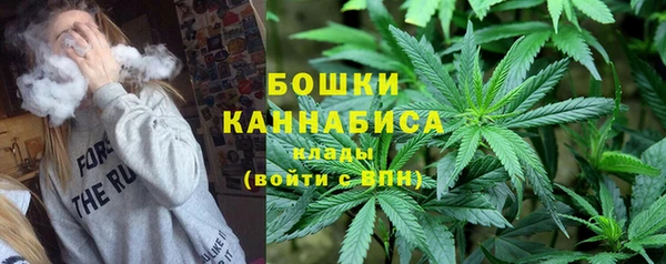 первитин Липки