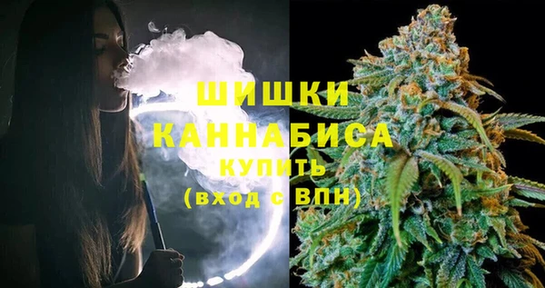 первитин Липки