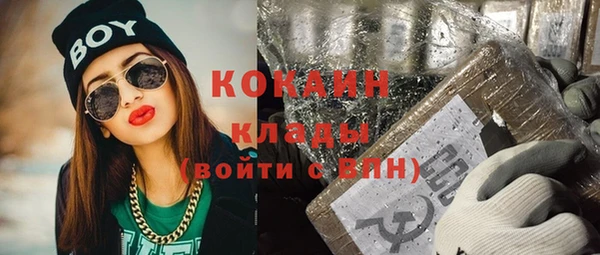 первитин Липки