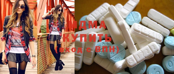 первитин Липки