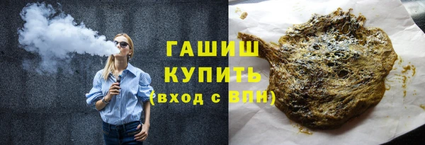 каннабис Лиски