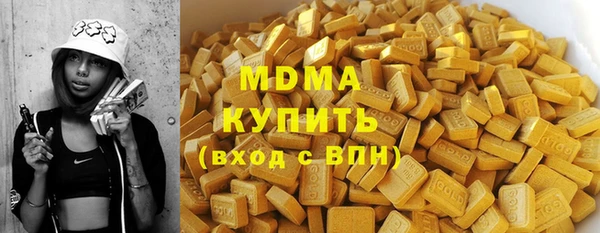 дистиллят марихуана Билибино