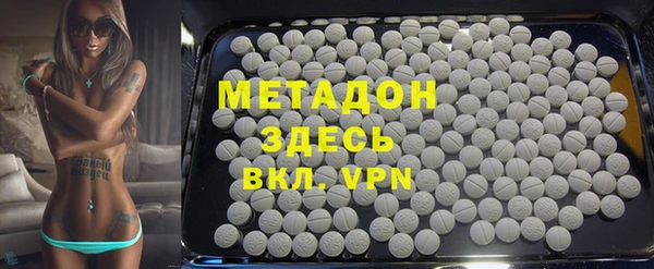 круглые Лихославль
