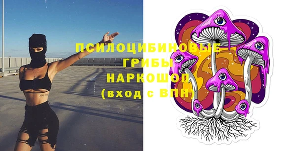 первитин Липки