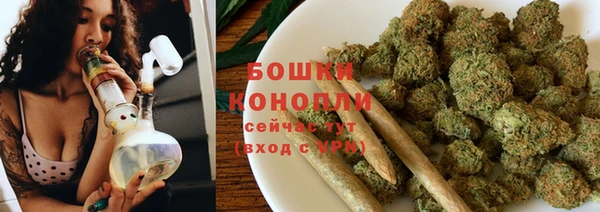 дистиллят марихуана Билибино