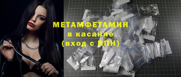 круглые Лихославль