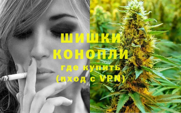 каннабис Лиски