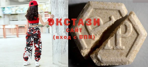 первитин Липки