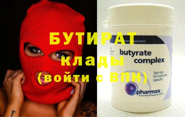 первитин Липки