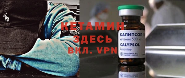круглые Лихославль