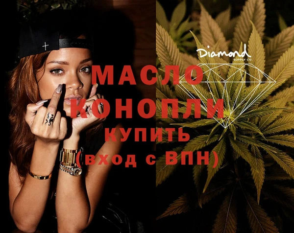 круглые Лихославль