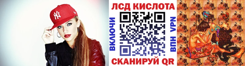 Марки NBOMe 1500мкг  Терек 